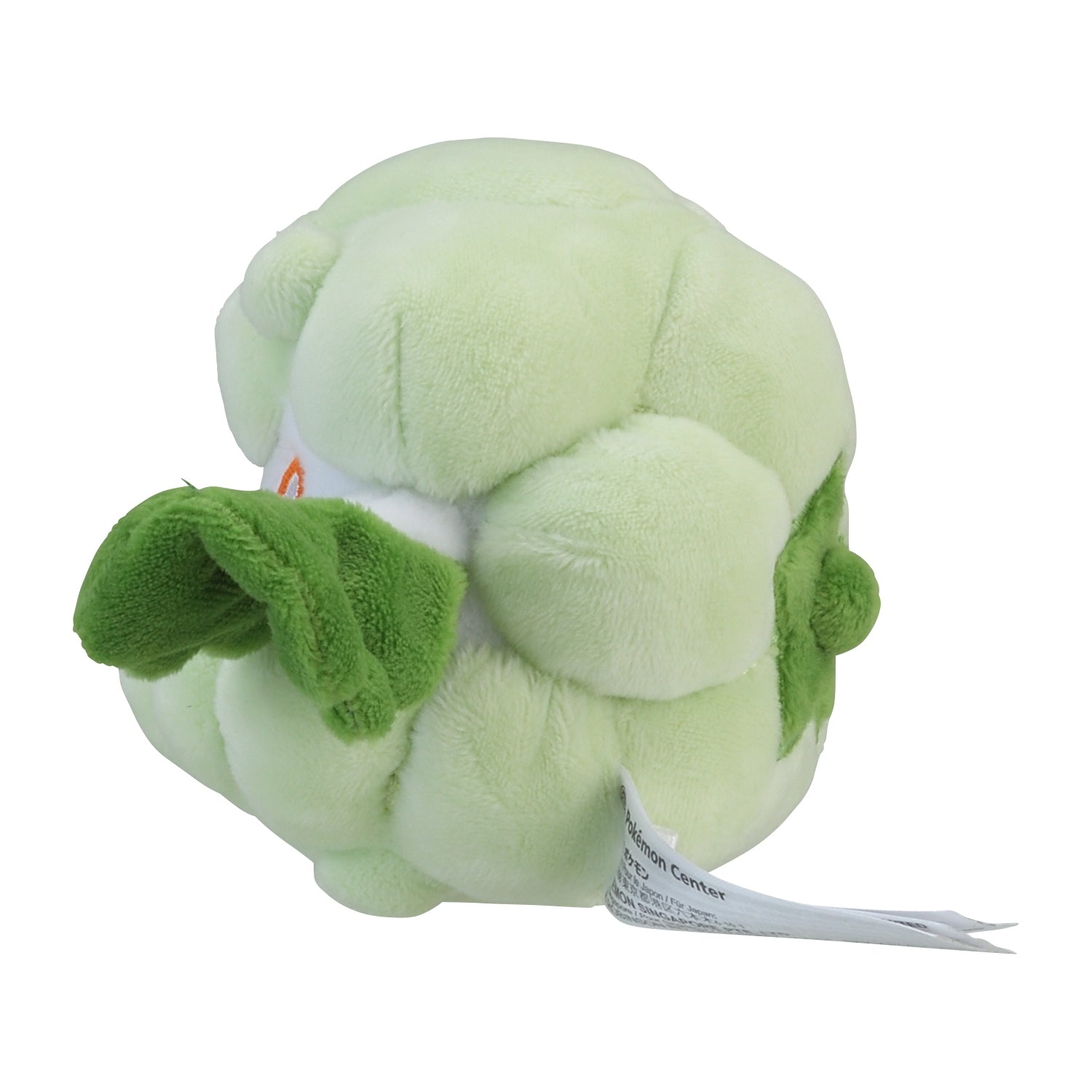 Pokémon Fit Cottonee (#546) Official Plush – Pokémon Center Japan