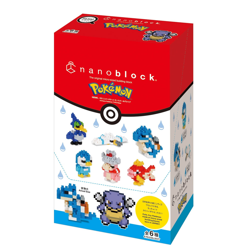 Nanoblock NBMC_16 Mini Nano Pocket Monster Water Type
