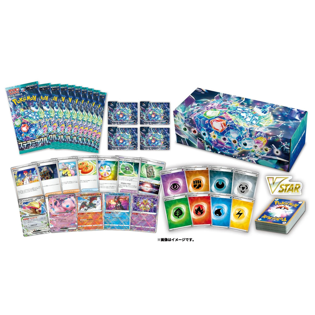 Pokémon TCG: Scarlet & Violet Deck Build BOX – Stella Miracle (Japan)