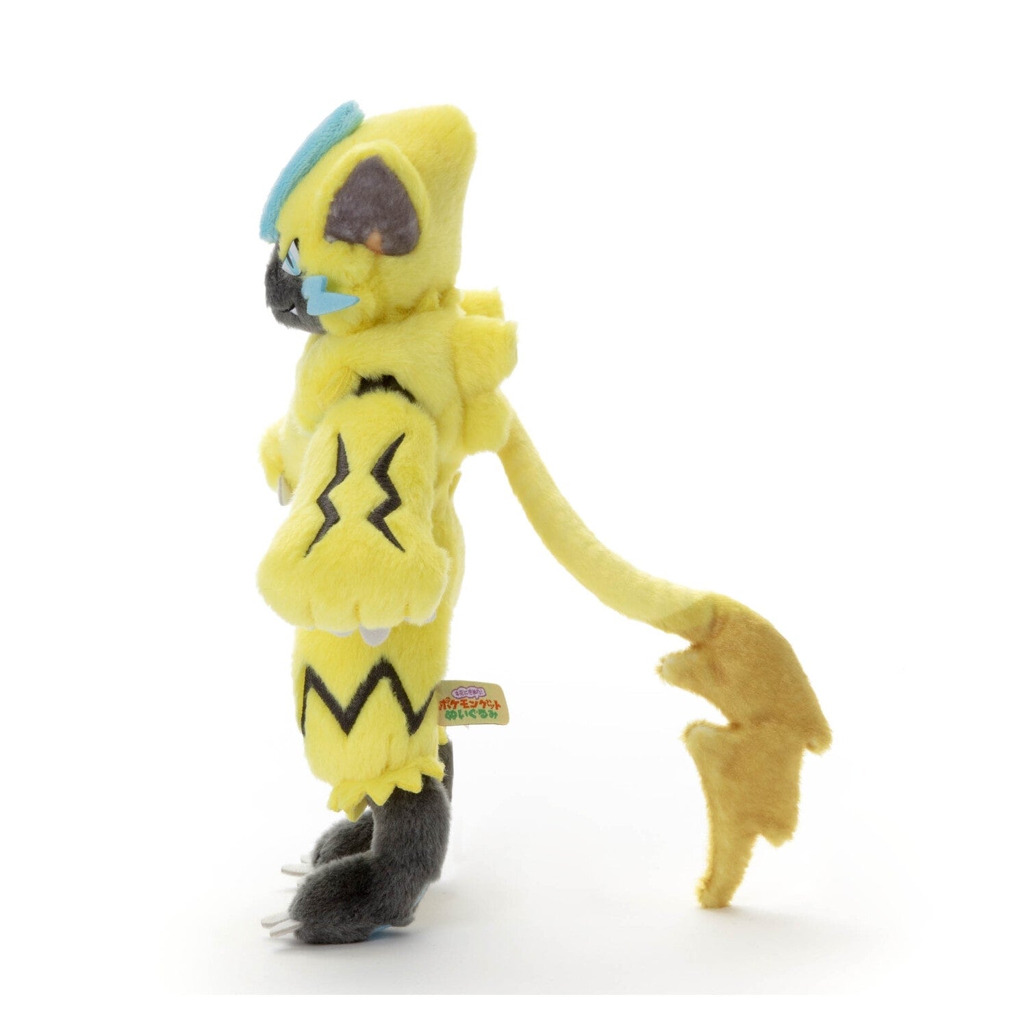 Authentic Japanese Zeraora plush toy, detailed face and paws, ships from Japan