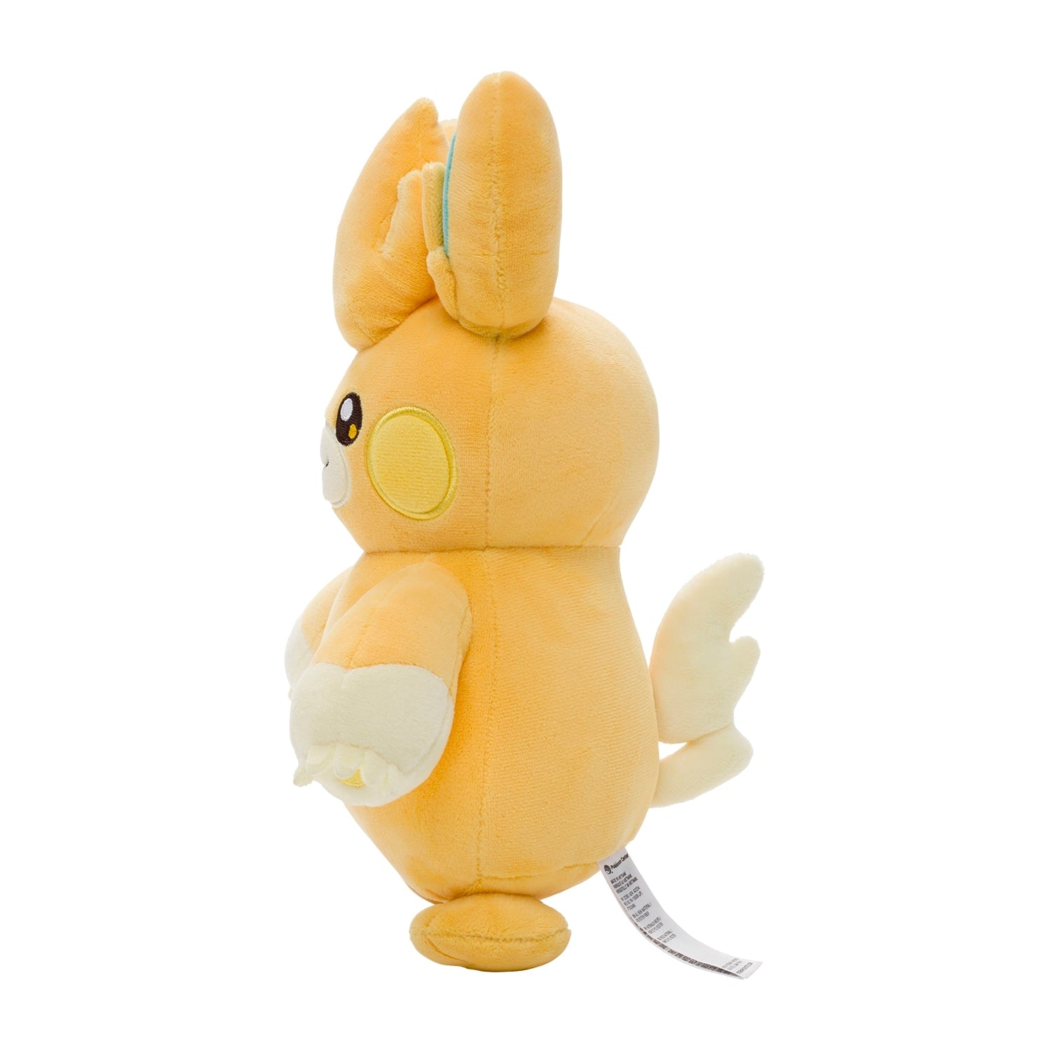 Pokemon Pamot plush toy with vibrant colors made in Japan