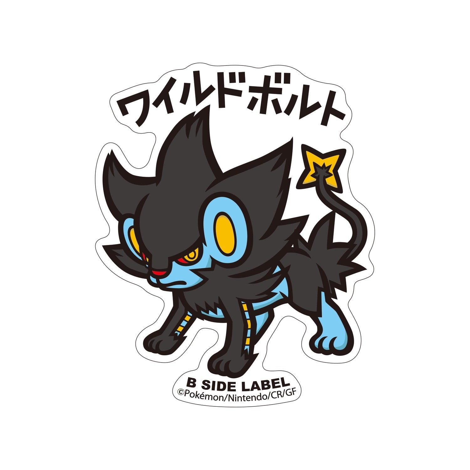 B-SIDE LABEL Pokemon Sticker Rentler Luxray, official Japanese product with gleam eyes design