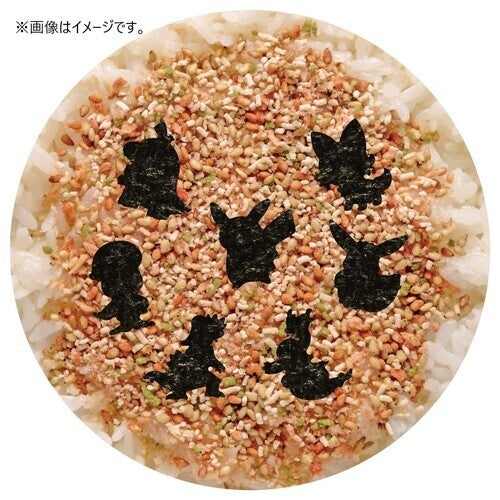 Do you understand Pokemon? ? Furikake salmon flavor SV