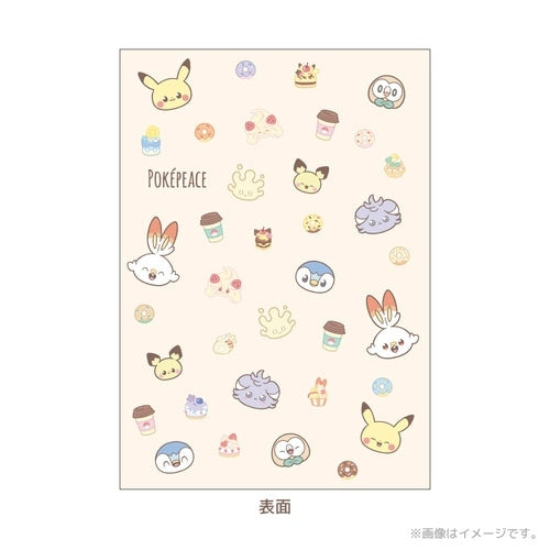 Pokemon A5 notebook with sweets shop design from Japan