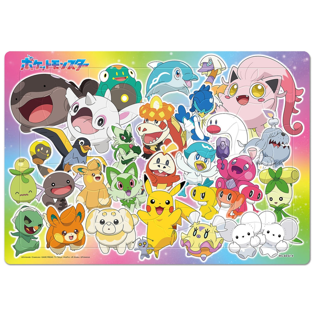 Pokemon Child Puzzle 60P from Japan, colorful puzzle pieces