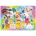 Pokemon Child Puzzle 60P from Japan, colorful puzzle pieces