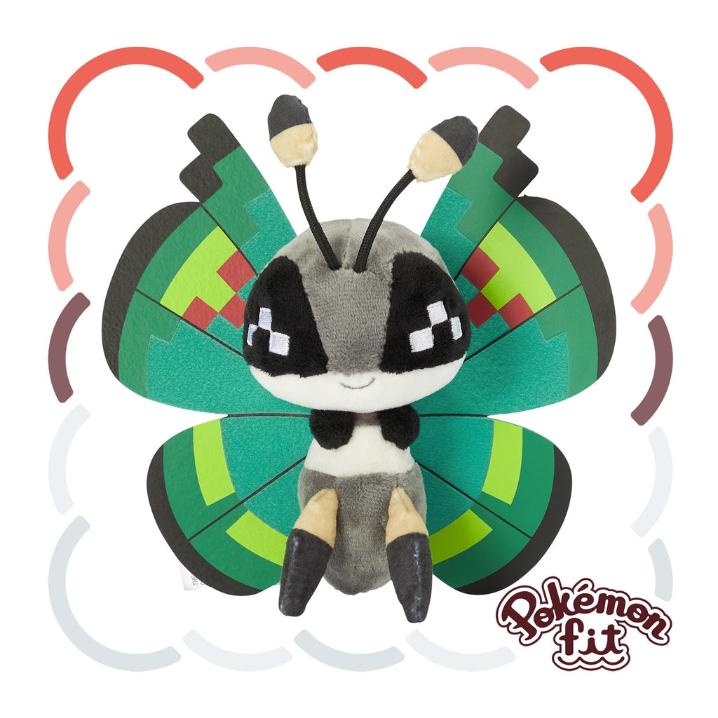 Pokémon 666 Plush Vivillon from Japan, cute pose
