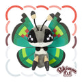 Pokémon 666 Plush Vivillon from Japan, cute pose