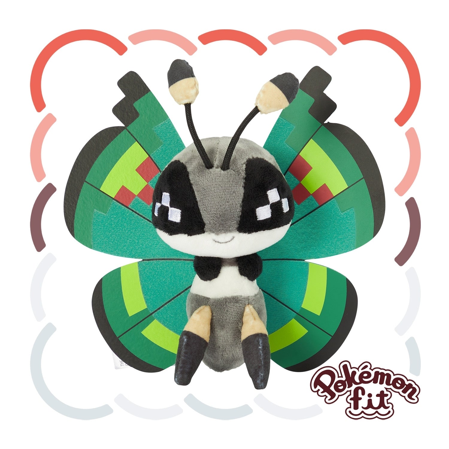Pokémon 666 Plush Vivillon from Japan, cute pose