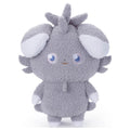 Nyasper plush toy from Japan with cute facial expression