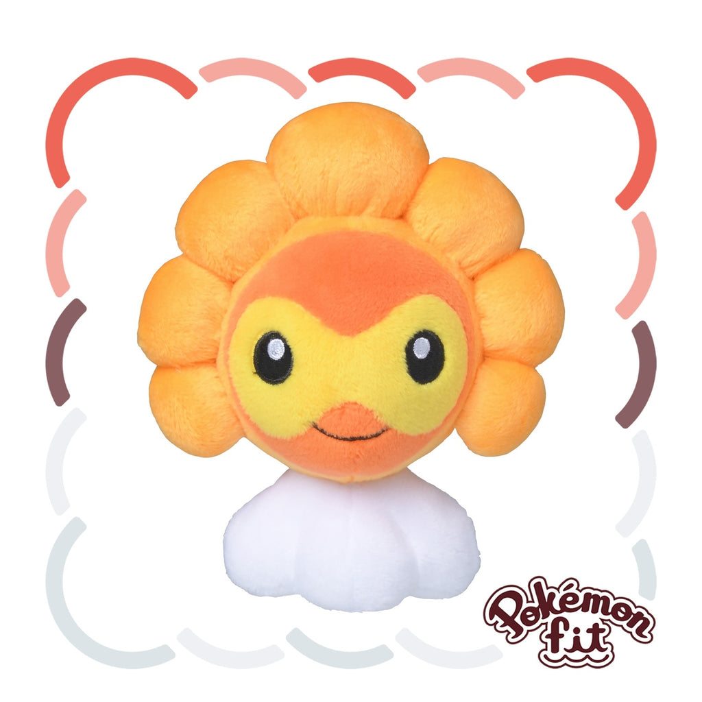 Castform Sunny Form Pokémon Fit Plush – Official Pokémon Center Japan #351