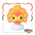 Castform Sunny Form Pokémon Fit Plush – Official Pokémon Center Japan #351