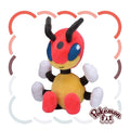 Pokémon fit Ledian (#166) Official Plush – Pokémon Center Japan