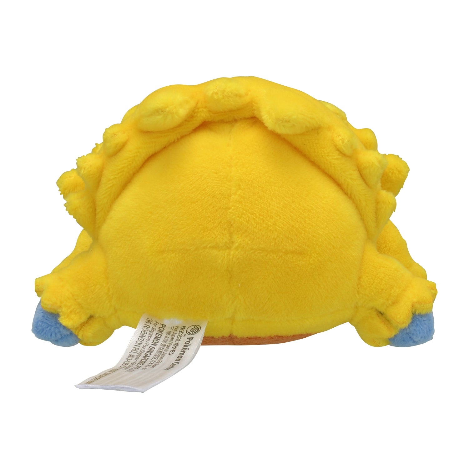 Joltik #595 Pokémon Fit Plush – Official Pokémon Center Japan