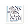 Pattern square ceramic water absorption coaster Lucario
