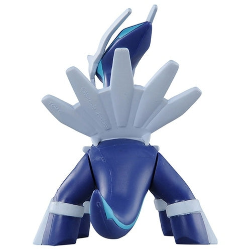 Official Pokemon Center Dialga figure from Japan with collectible box