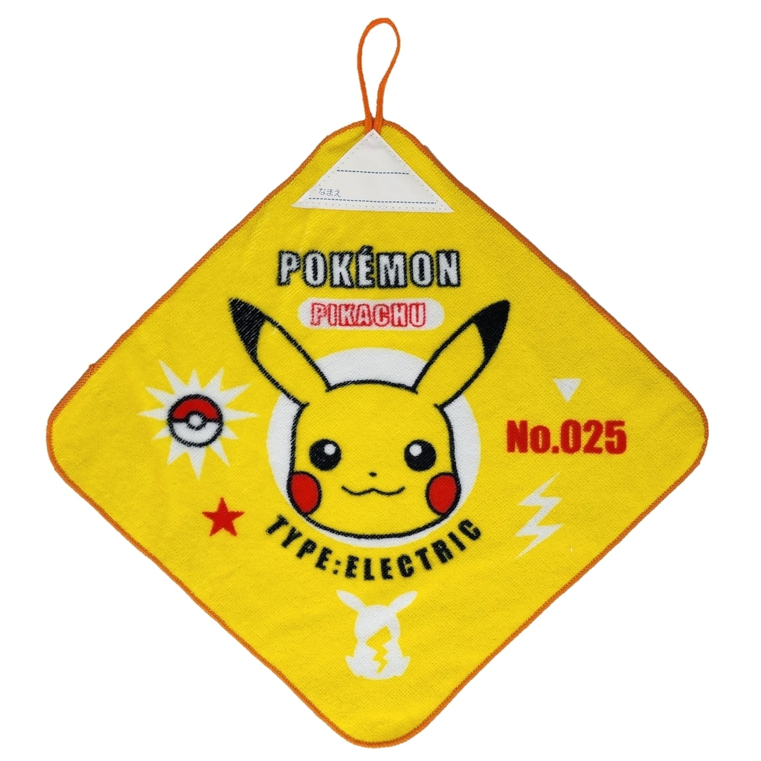 Authentic Pokemon 3 loop towel from Japan, with official Pokemon Center packaging