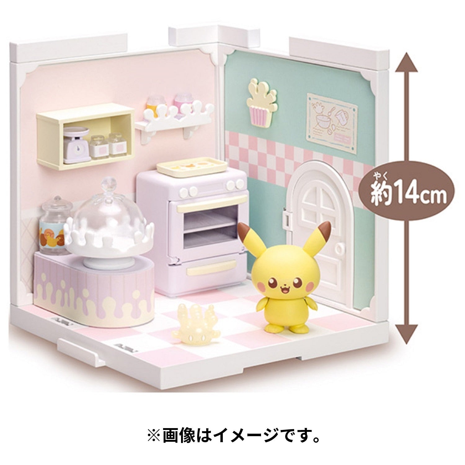 Authentic Japanese Pokemon collectible, Poke Peace House Kitchen Mahomer & Pikachu, front view
