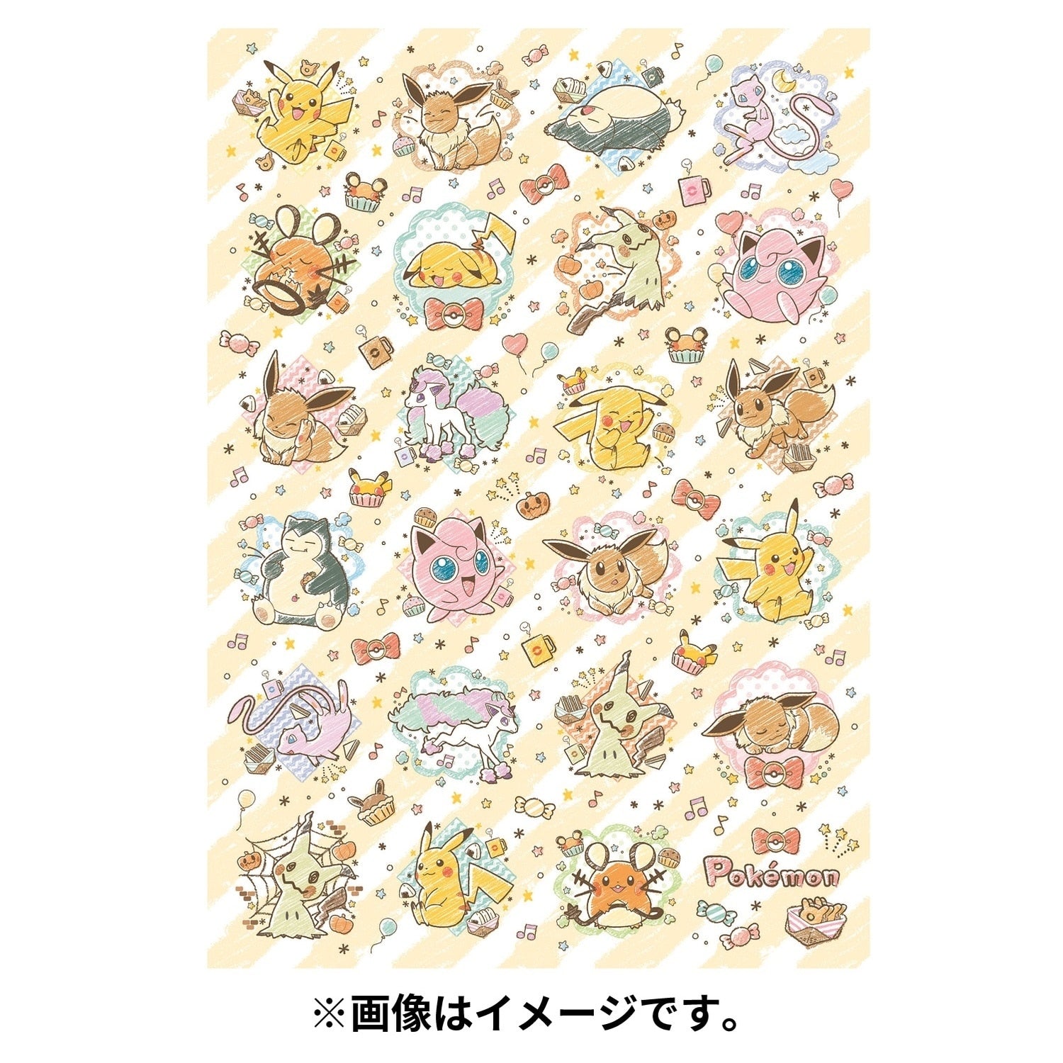 Maste character book