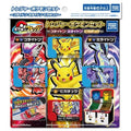Pokemon Friend Treasure Set with Colaidon from Japan
