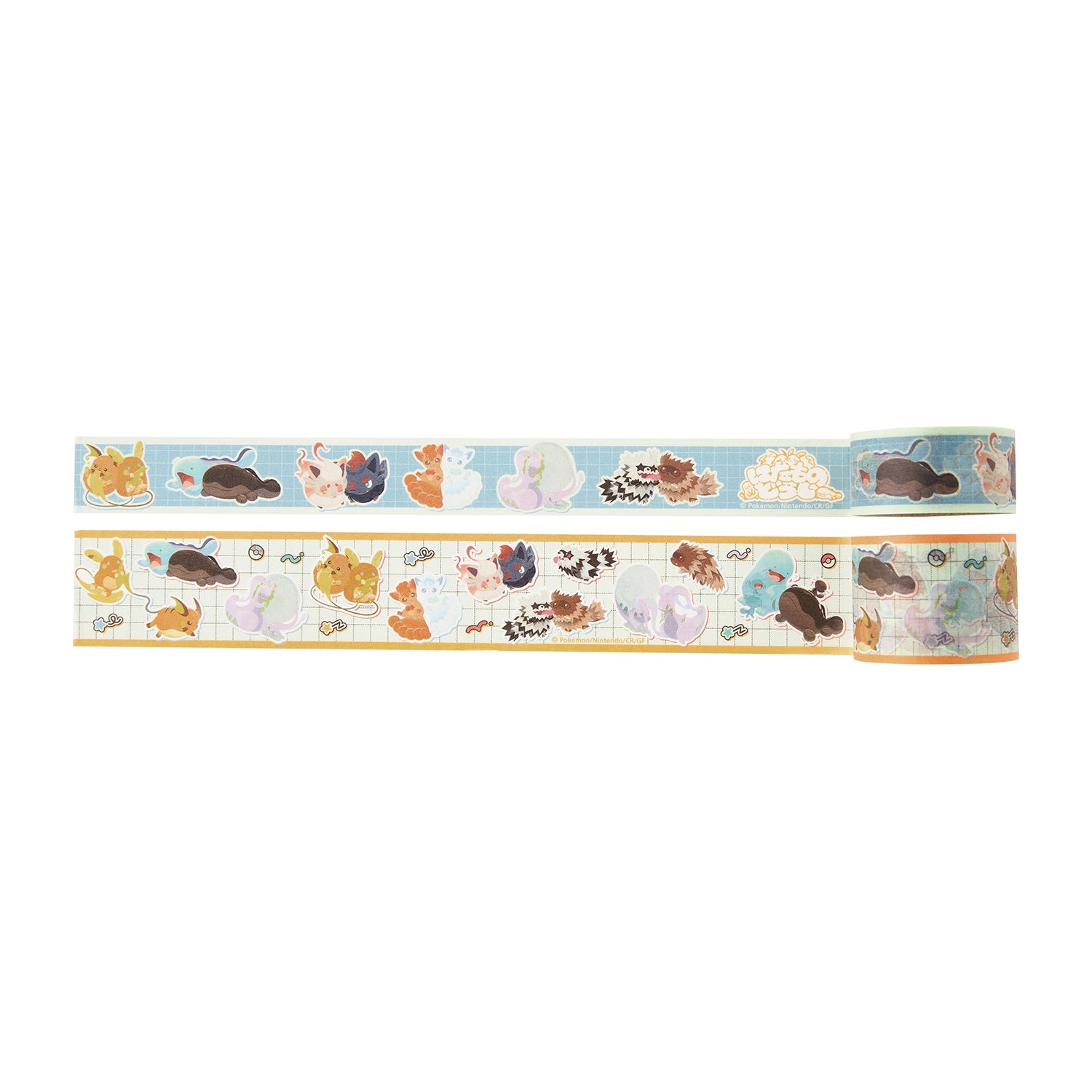 Set of 2 masking tapes