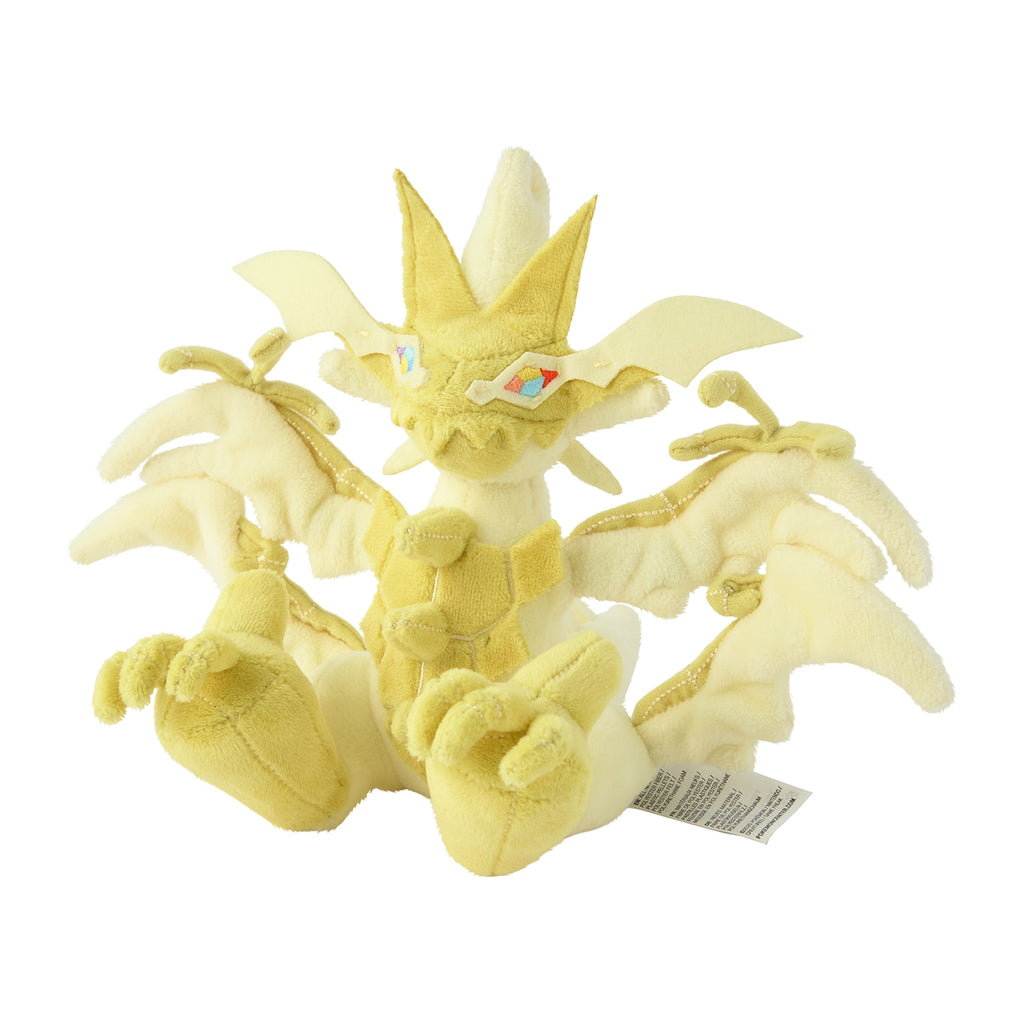 Pokémon Fit Plush #800 Necrozma Ultra Necrozma — Official Pokemon Center Japan