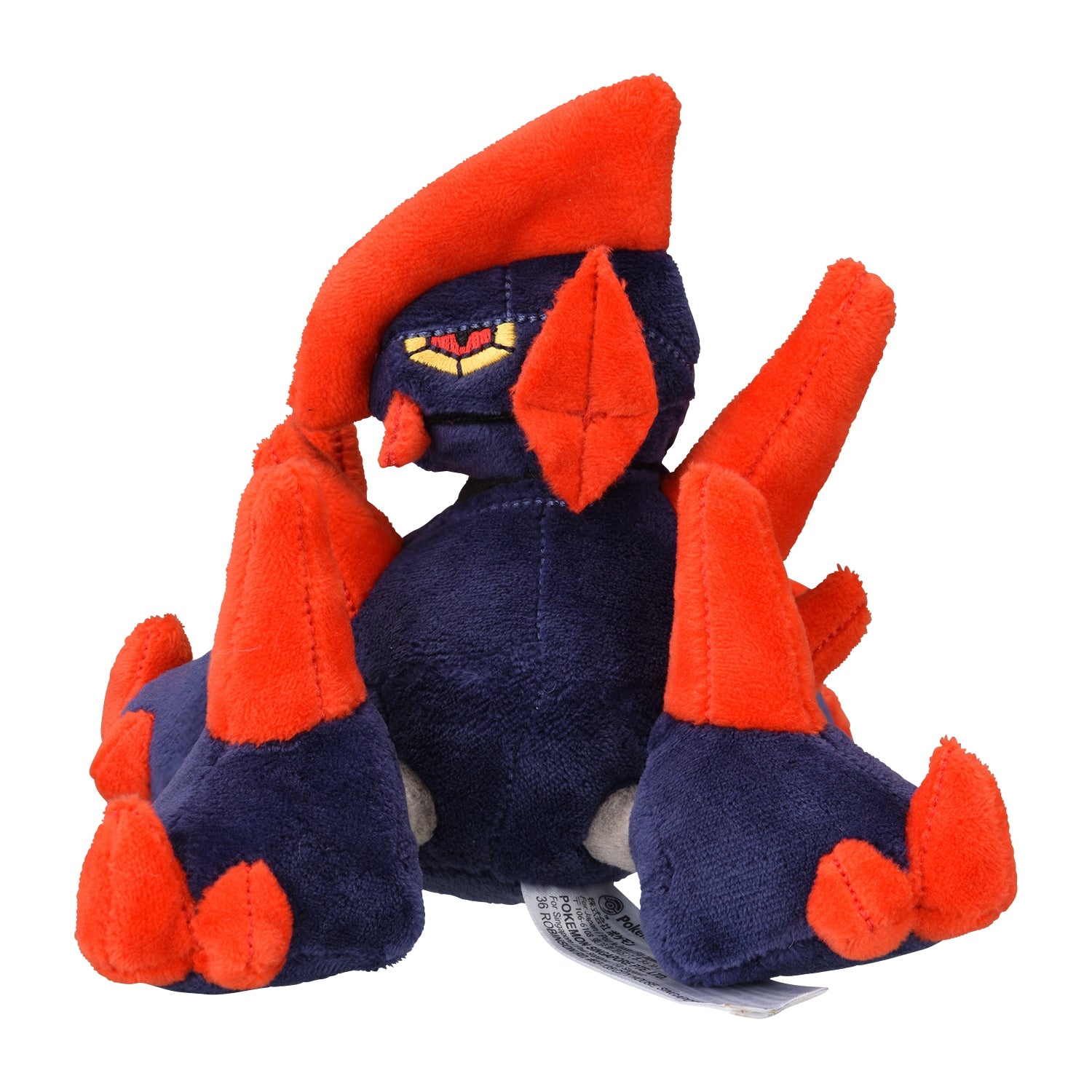 Gigalith #526 Pokémon Fit Official Plush | Pokémon Center Japan
