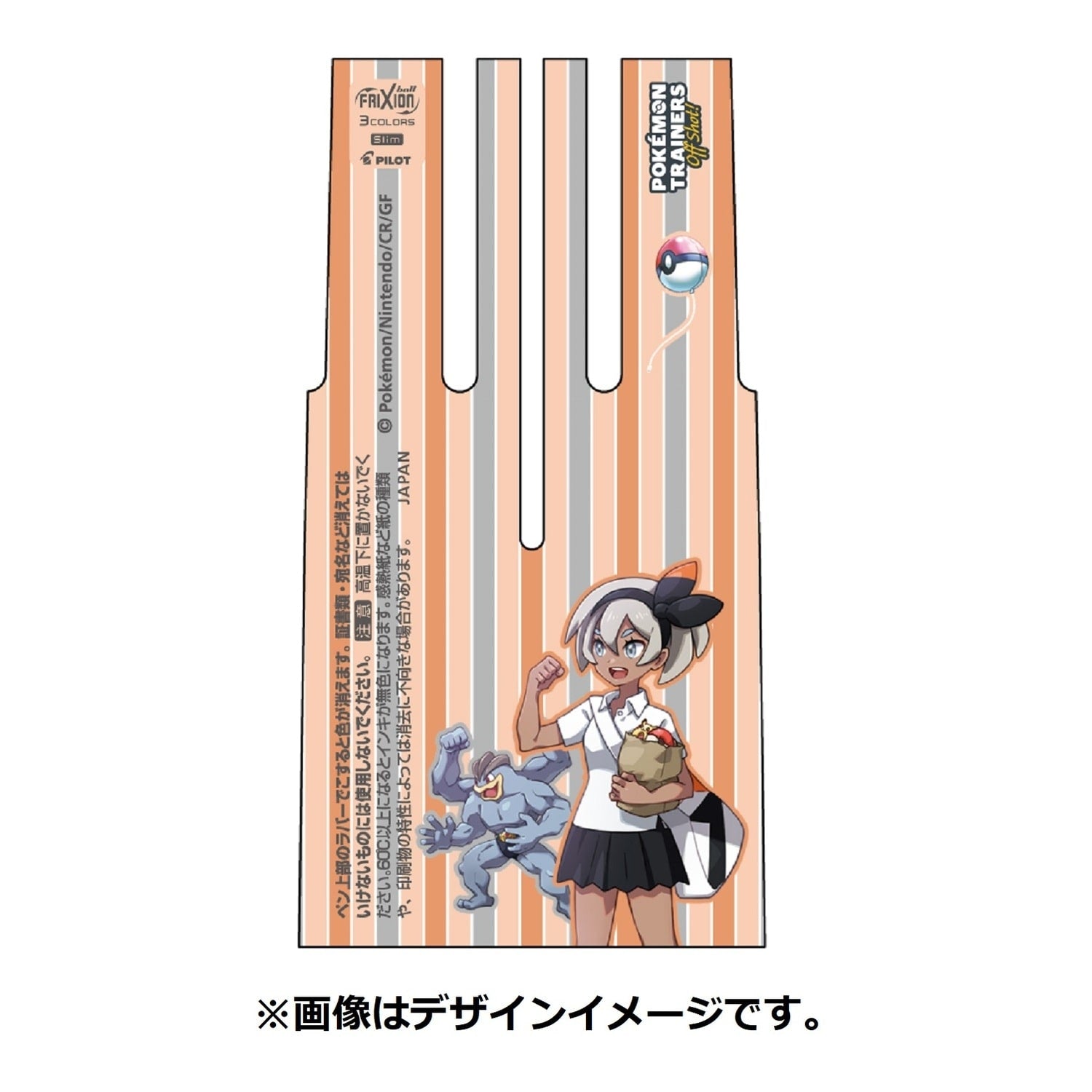 Close-up of FRIXION BALL 3 Slim POKÉMON TRAINERS featuring official Pokémon Center Japan design from Japan