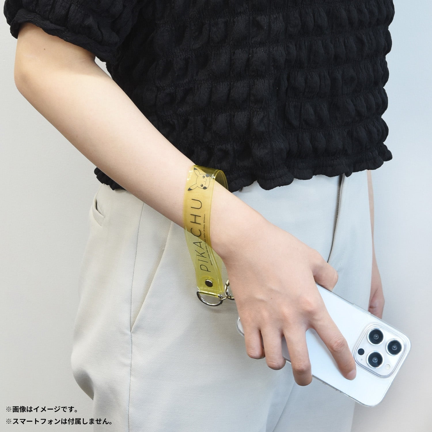 Multi Ring Plus Clear Hand Strap Set Pikachu
