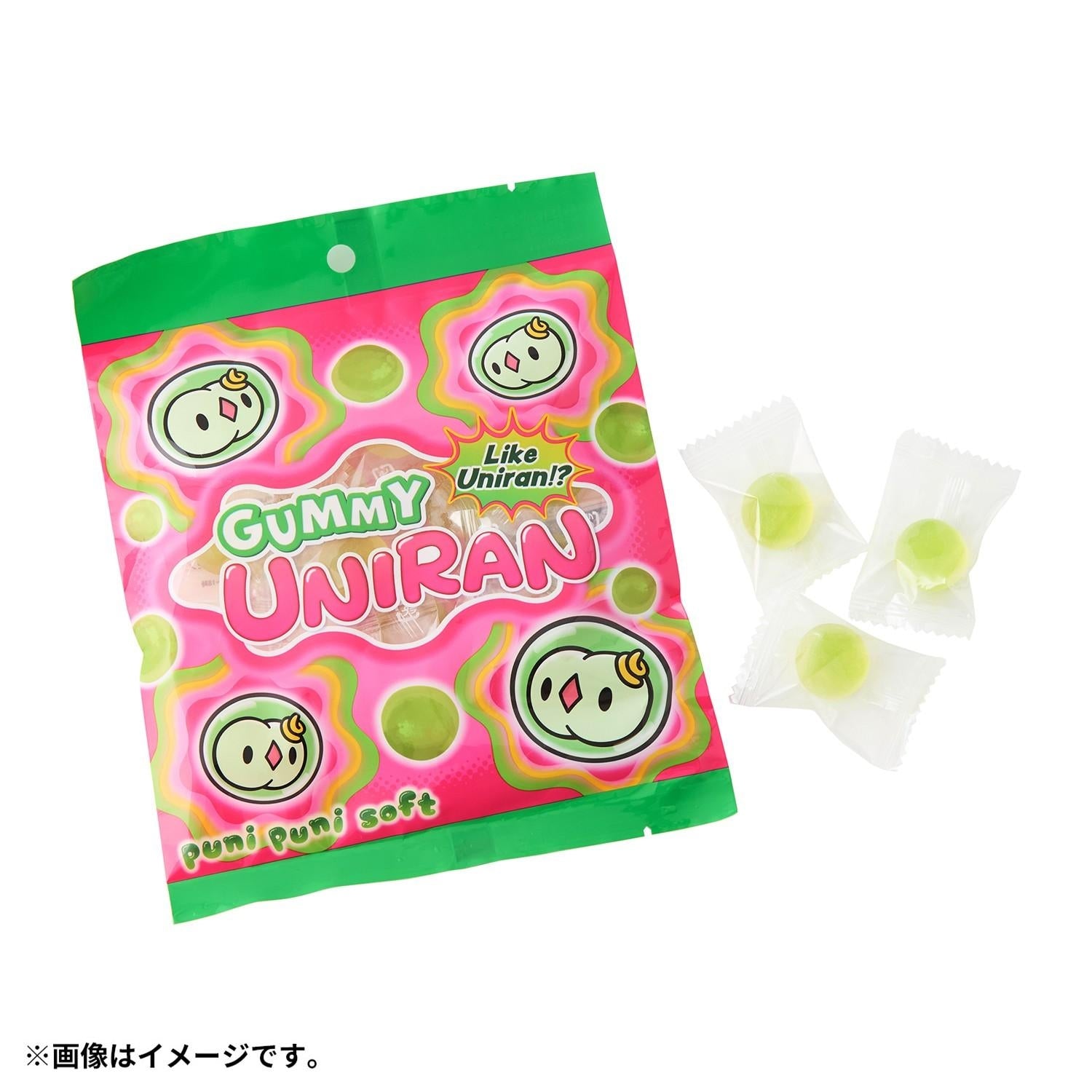 Gummy Pika Pika Mart Uniran