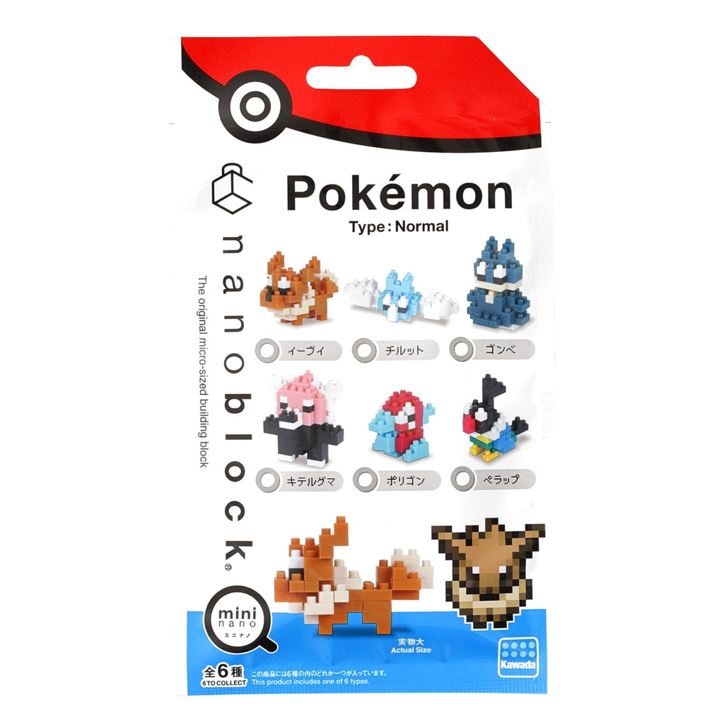 Nanoblock NBMC_14 Mini Nano Pokemon Normal Type figure from Japan, detailed block design
