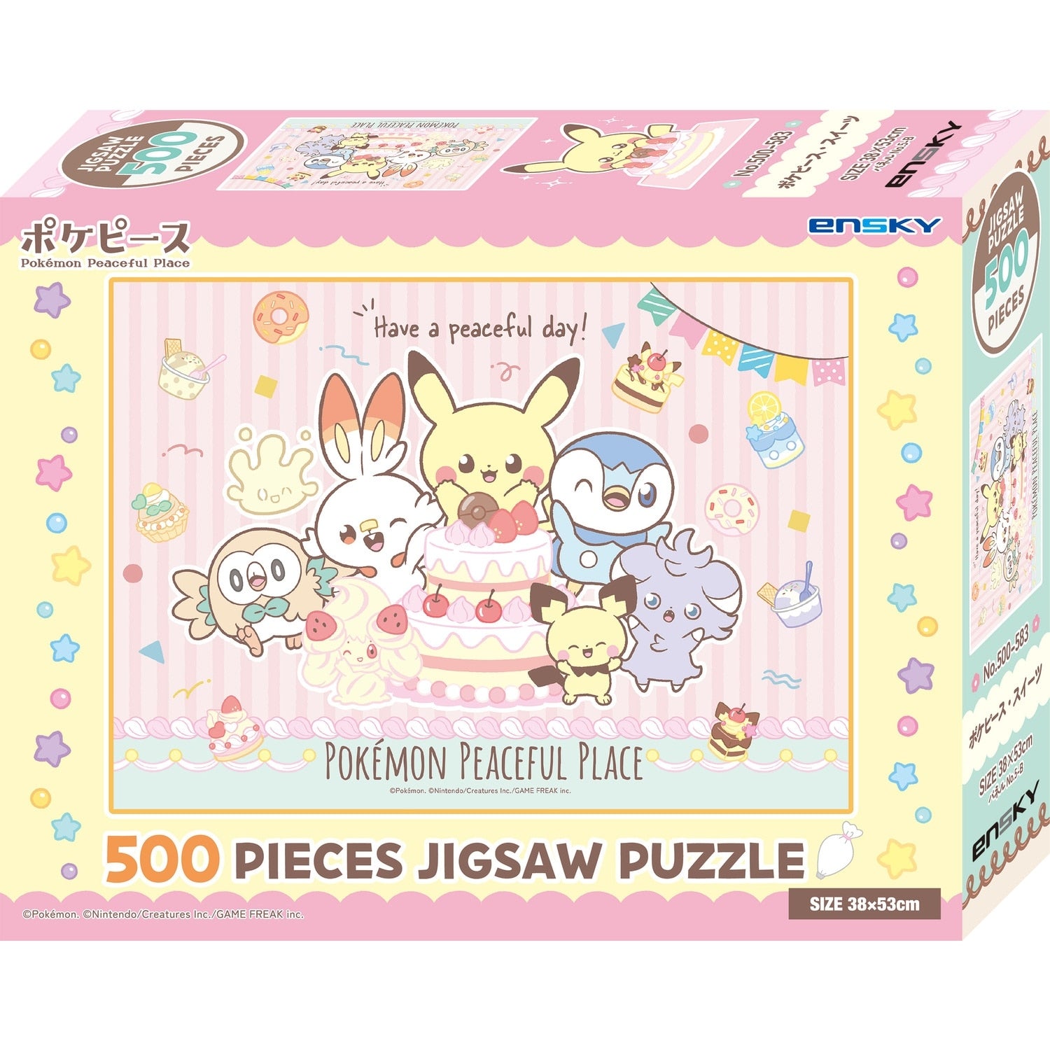 Pokemon Puzzle 500 Piece Japan, detailed collectible sweets vendor scene