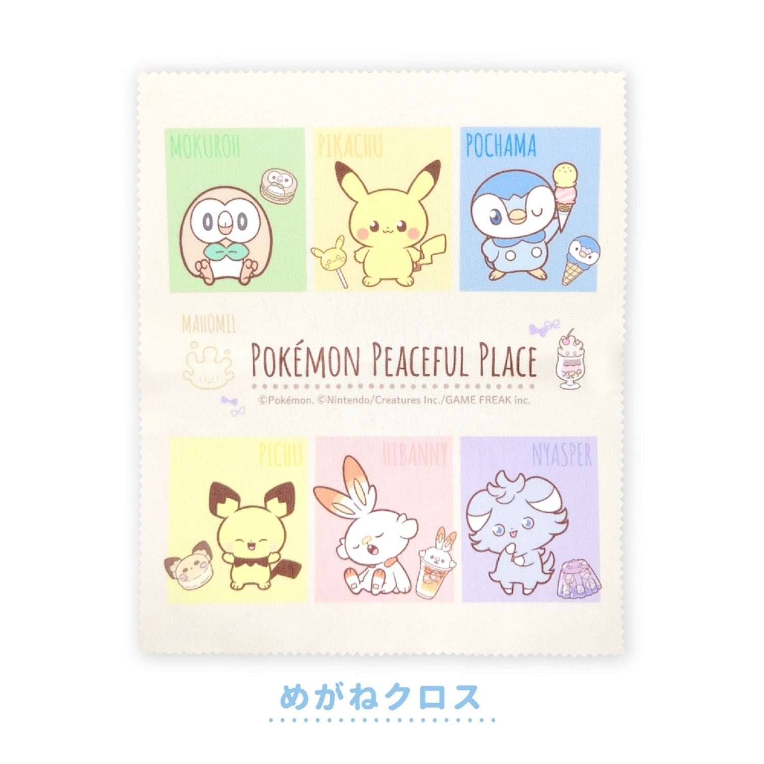 Authentic Pokemon glasses case, Japan exclusive collectible with PK pocket piece and official logo