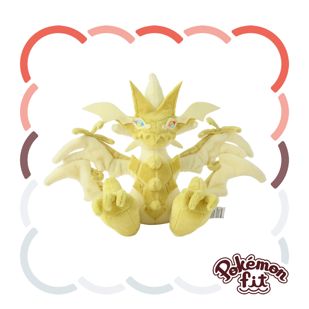 Pokémon Fit Plush #800 Necrozma Ultra Necrozma — Official Pokemon Center Japan
