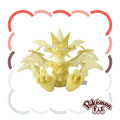 Pokémon Fit Plush #800 Necrozma Ultra Necrozma — Official Pokemon Center Japan