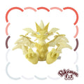 800 Plush Pokémon fit Necrozma (Ultra Necrozma)