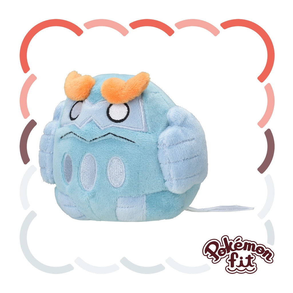 555 Plush Pokémon fit Baboon Daruma from Japan, cute plushie with red face
