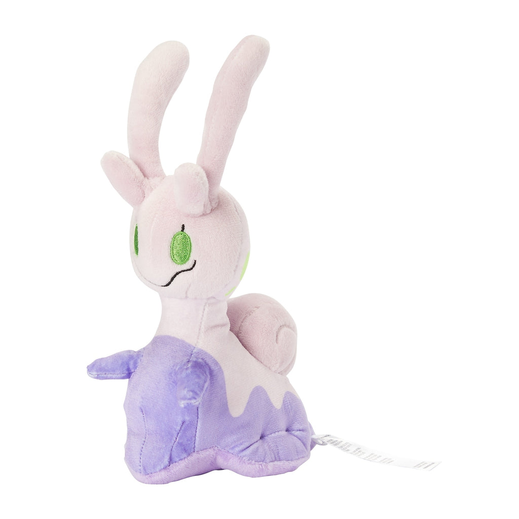 Sliggoo #705 Pokémon fit Plush – Official Pokémon Center Japan