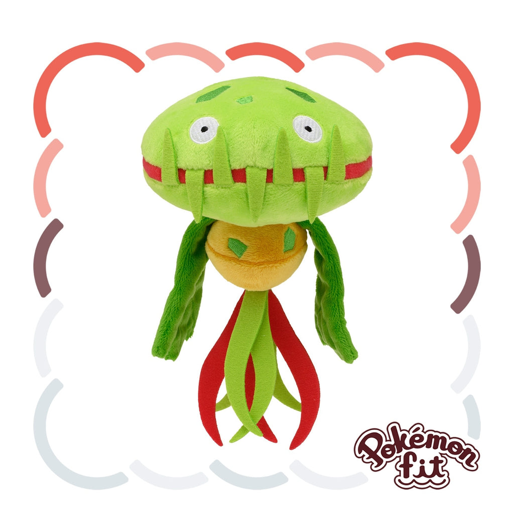 Carnivine #455 Pokémon fit Official Plush – Pokemon Center Japan