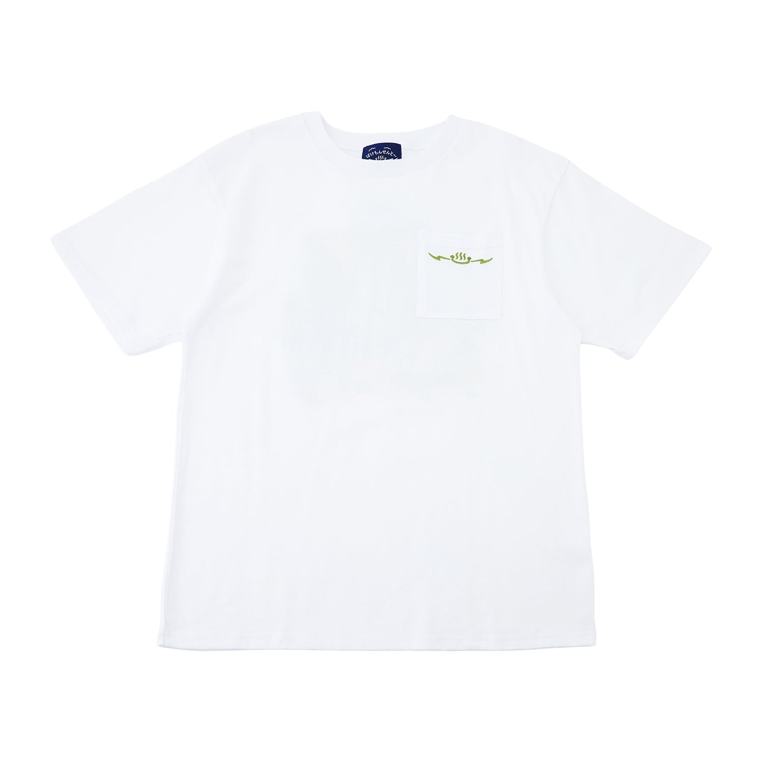 T-shirt collection Pokemon Sento