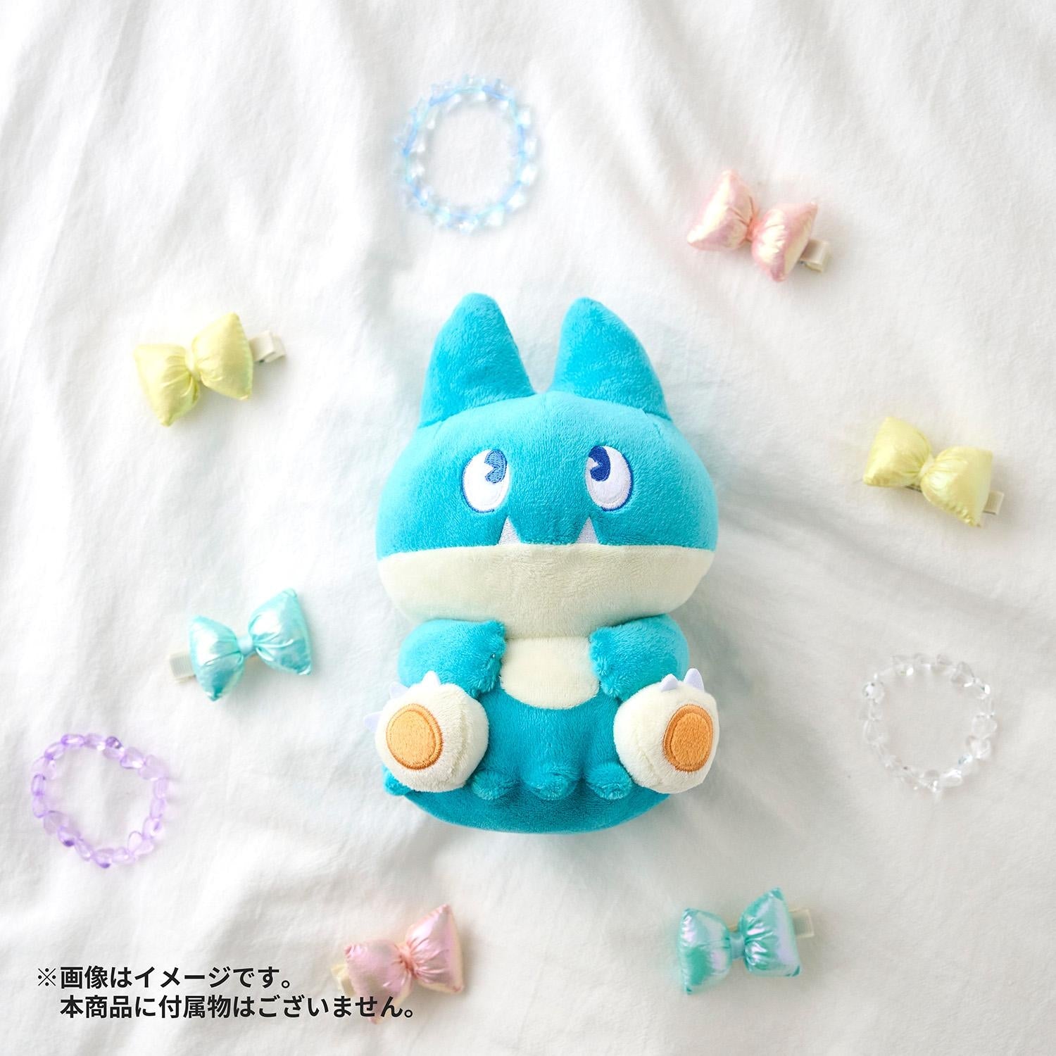 Gombe Plush toy from Japan, Psycho Soda Refresh Gombe, anime collector's item