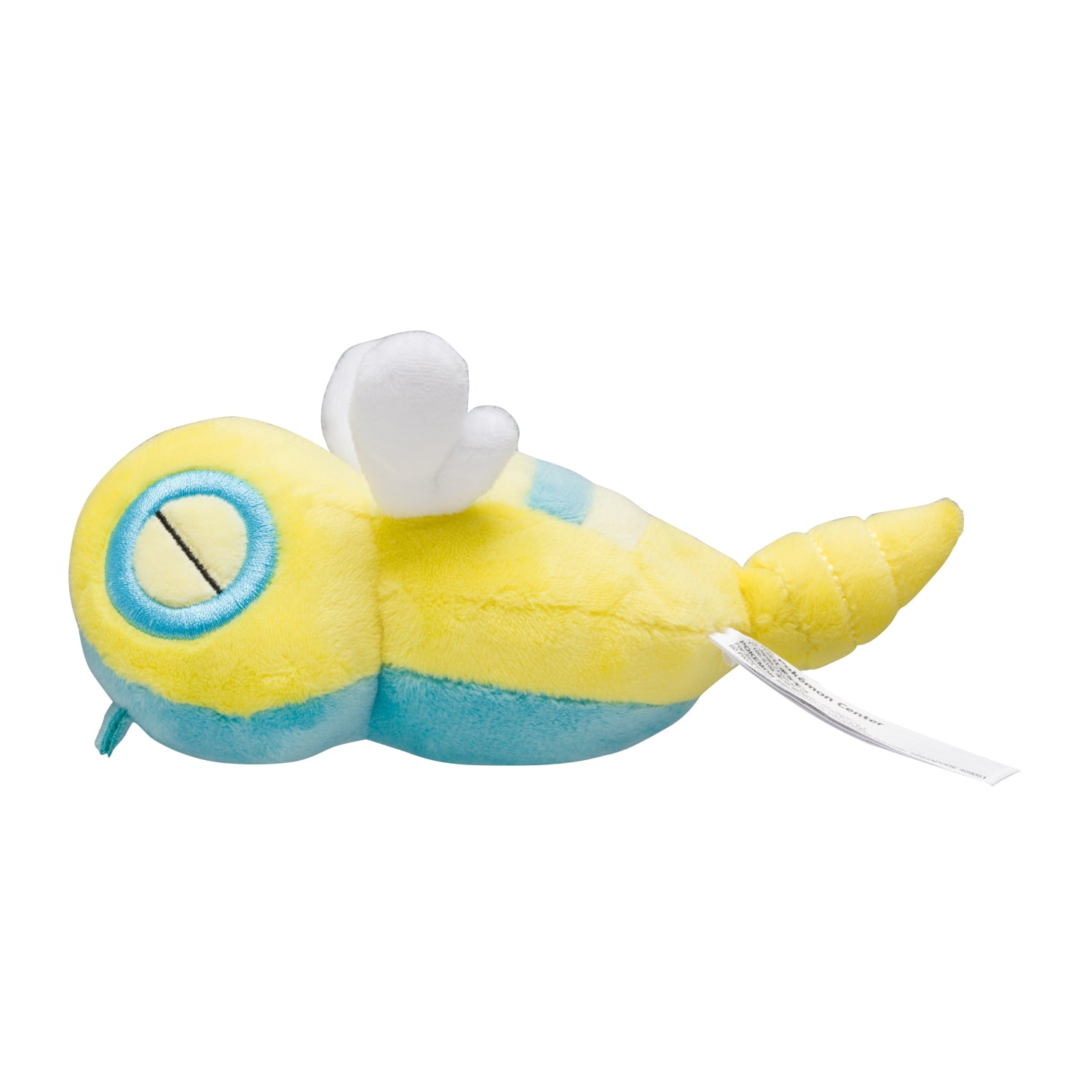 Dunsparce #206 Pokémon Fit Plush | Official Pokémon Center Japan