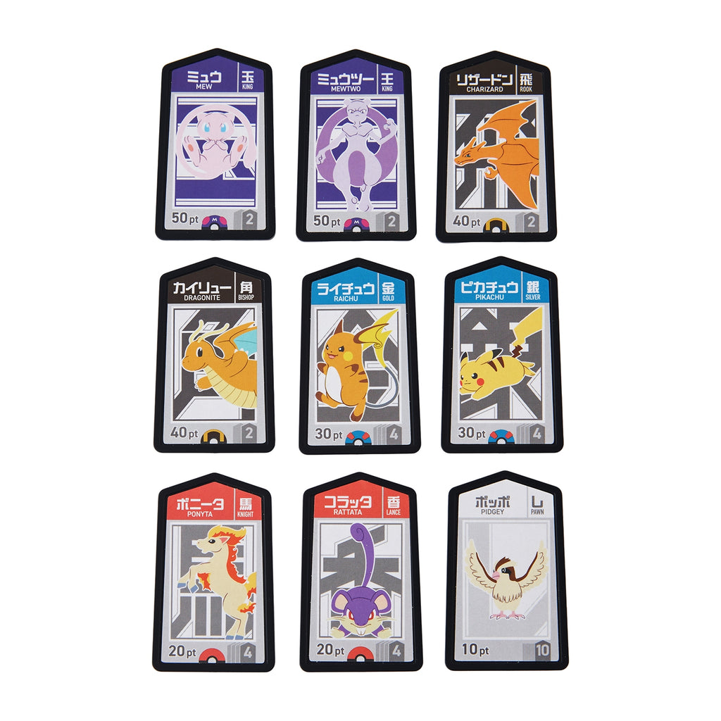 Authentic Pokemon collectible with detailed design from Japan