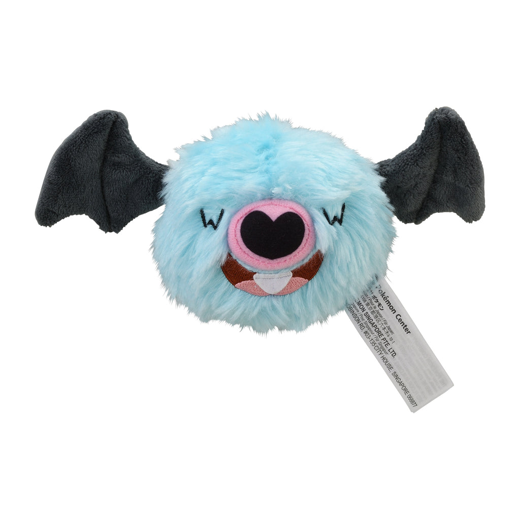 Pokémon fit Woobat (#527) Official Plush – Pokémon Center Japan