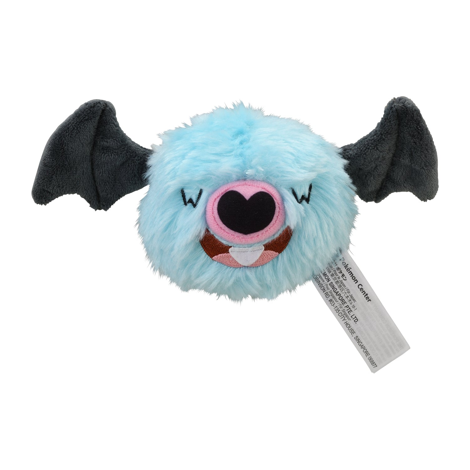 Pokémon fit Woobat (#527) Official Plush – Pokémon Center Japan