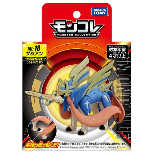 Moncolle ML-18 Zacian collectible from Japan with high-quality packaging