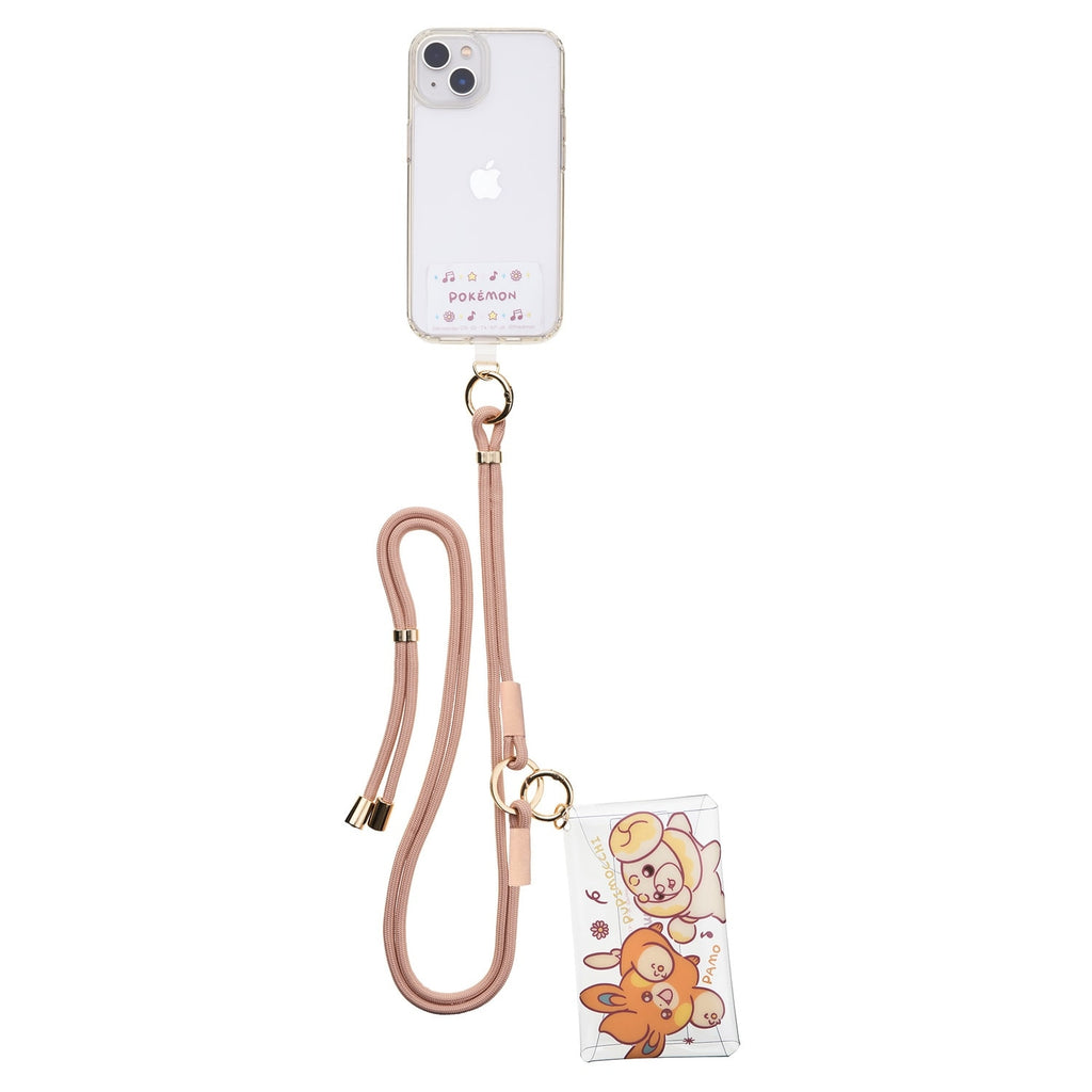 Shoulder strap with multi pouch Pamo & Papi Mocchi