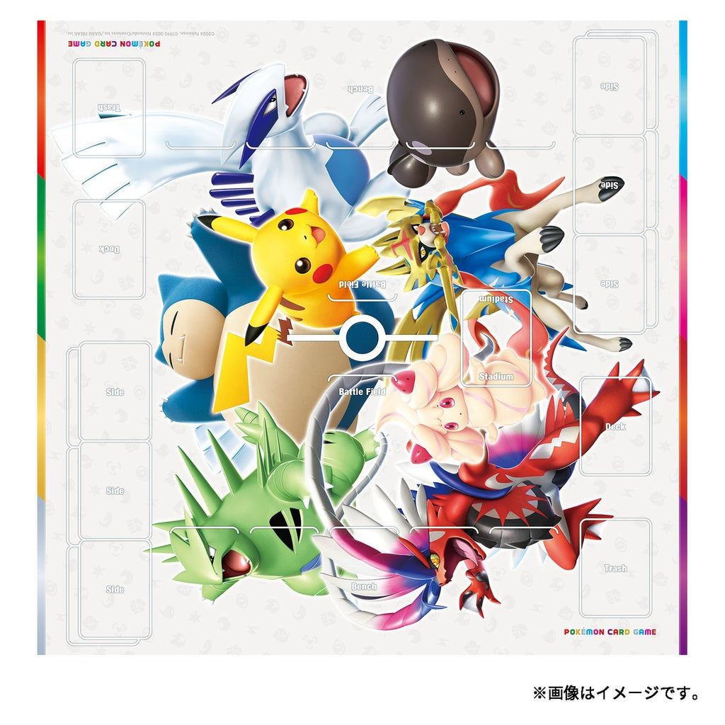 Pokémon TCG Scarlet & Violet Generations Special Battle Set