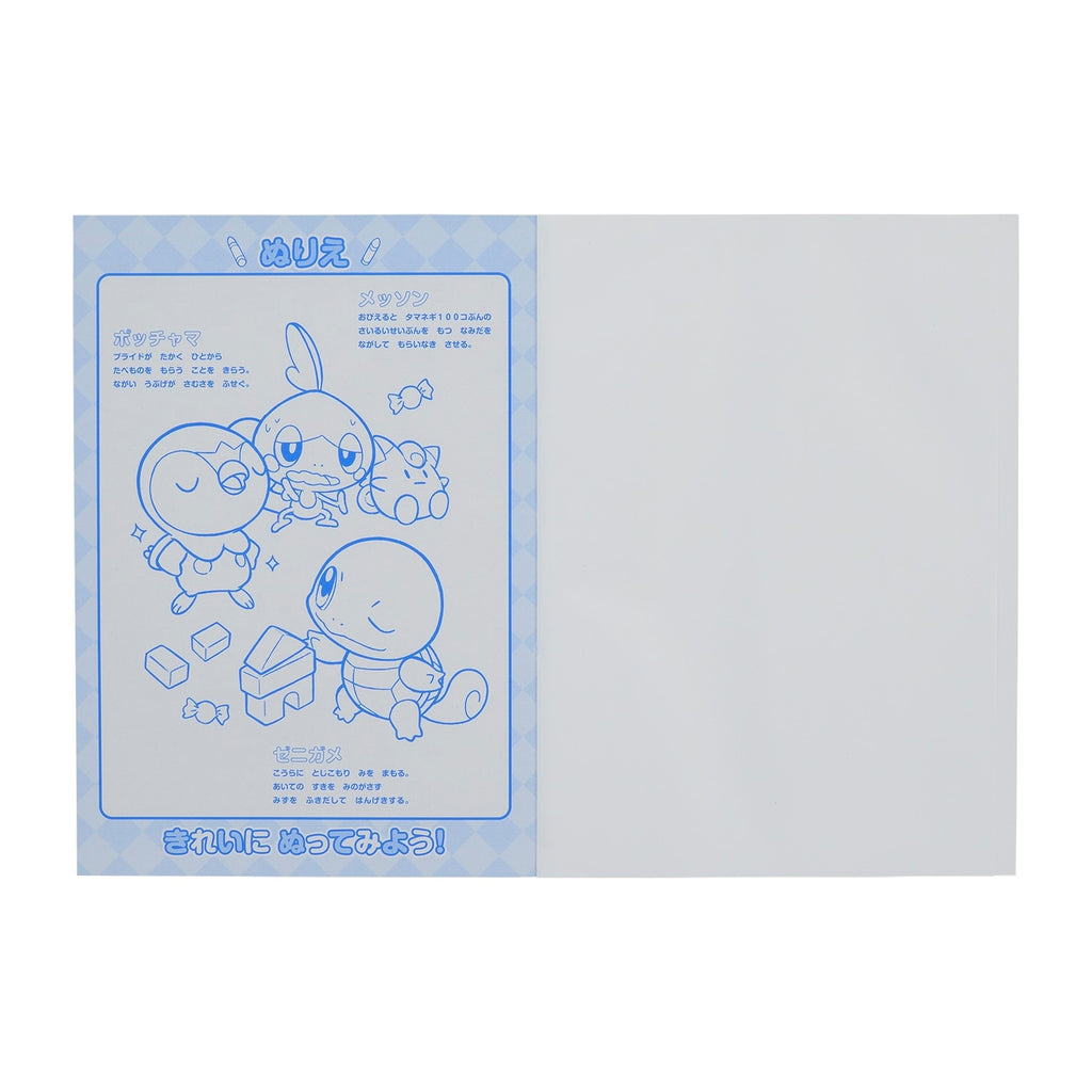 Squirtle figure standing on a flat surface, showcasing its tiny turtle design from Japan