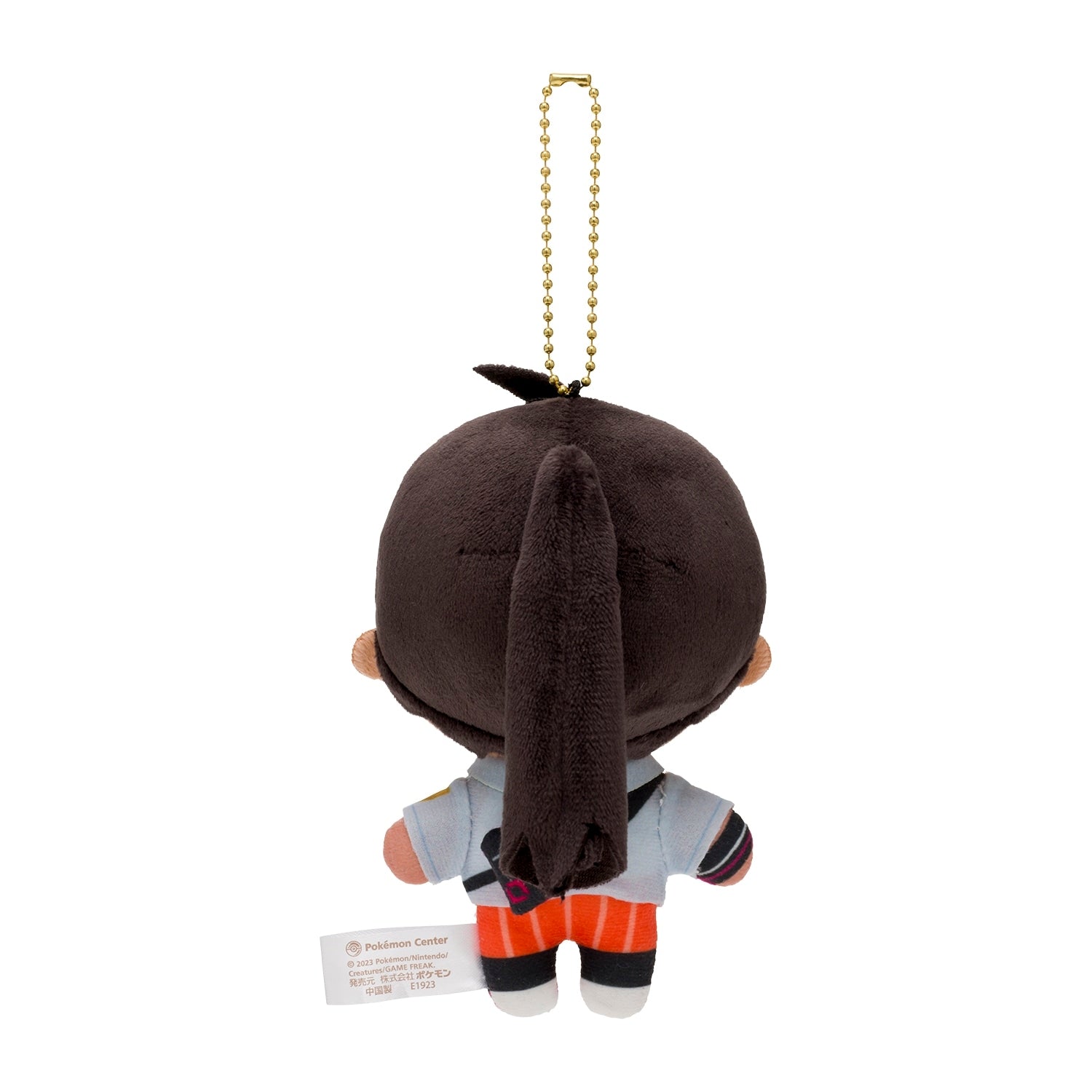 Pokémon Trainers Nemona Official Mascot Plush | Pokémon Center Japan